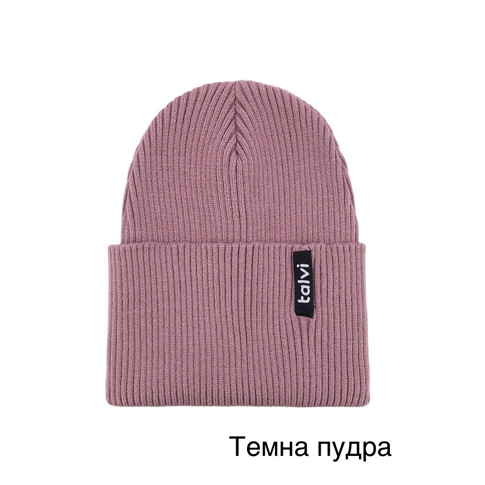 Темна пудра