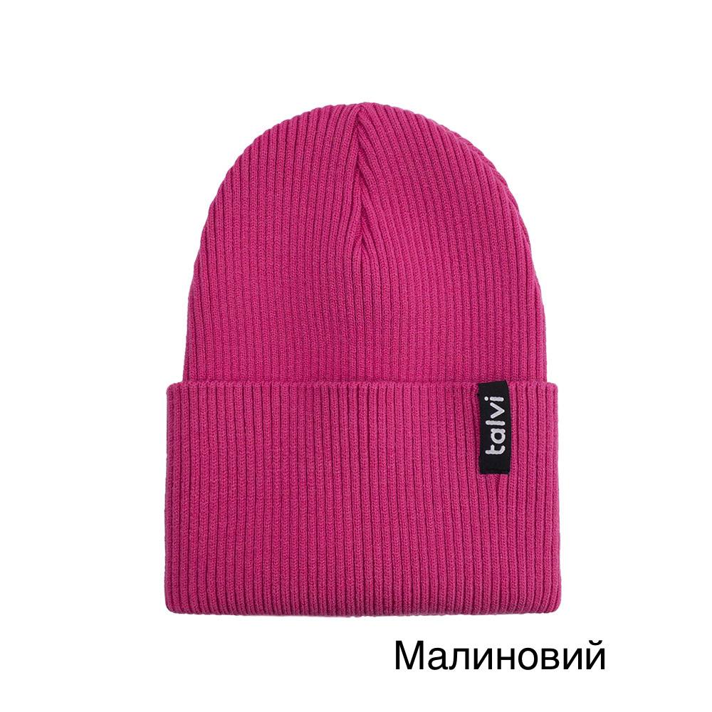 Малиновий