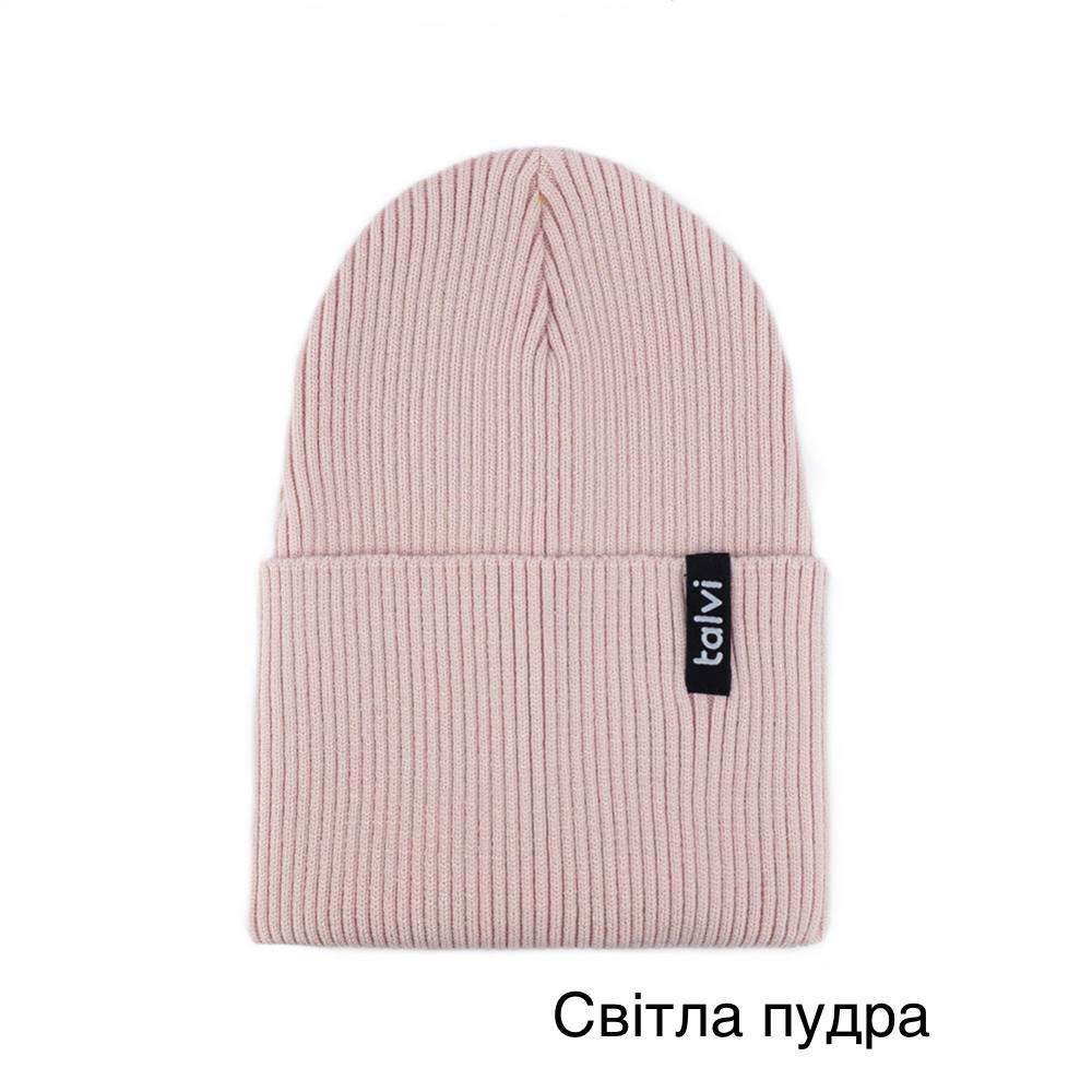 Світла пудра