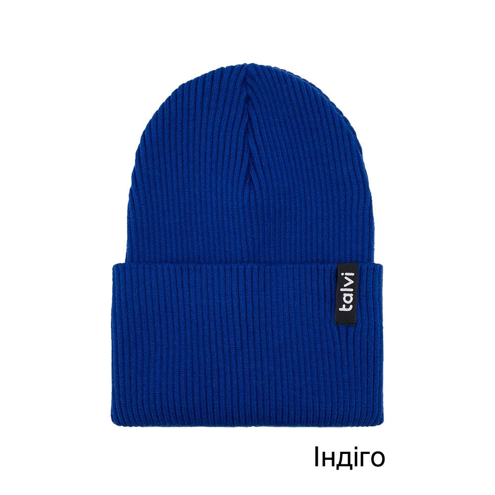 Індіго