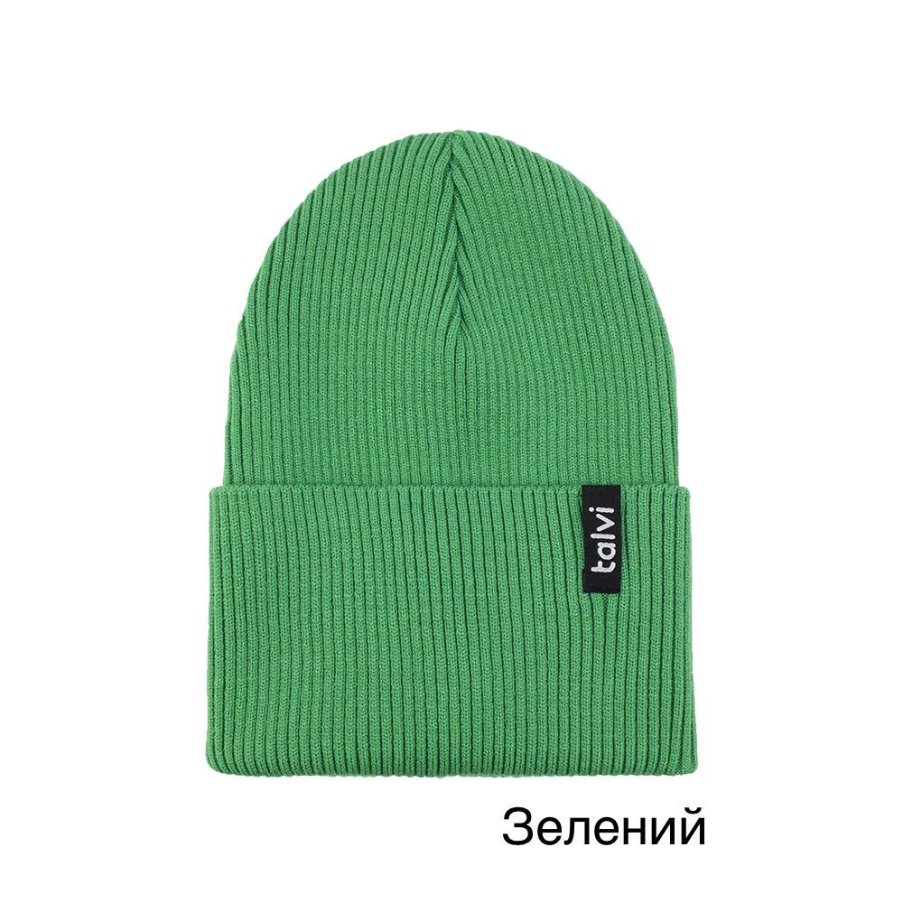 Зелений