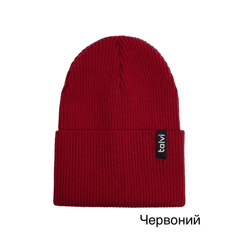 Червоний