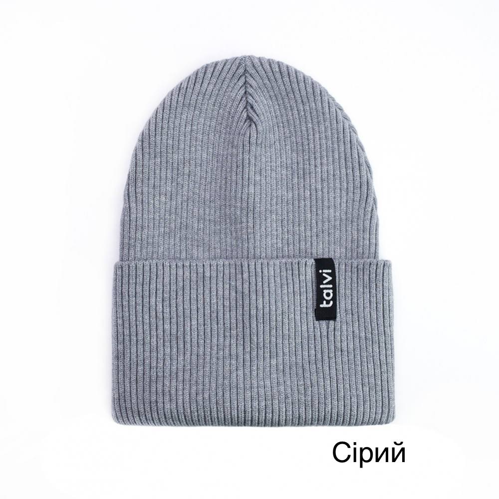 Сірий