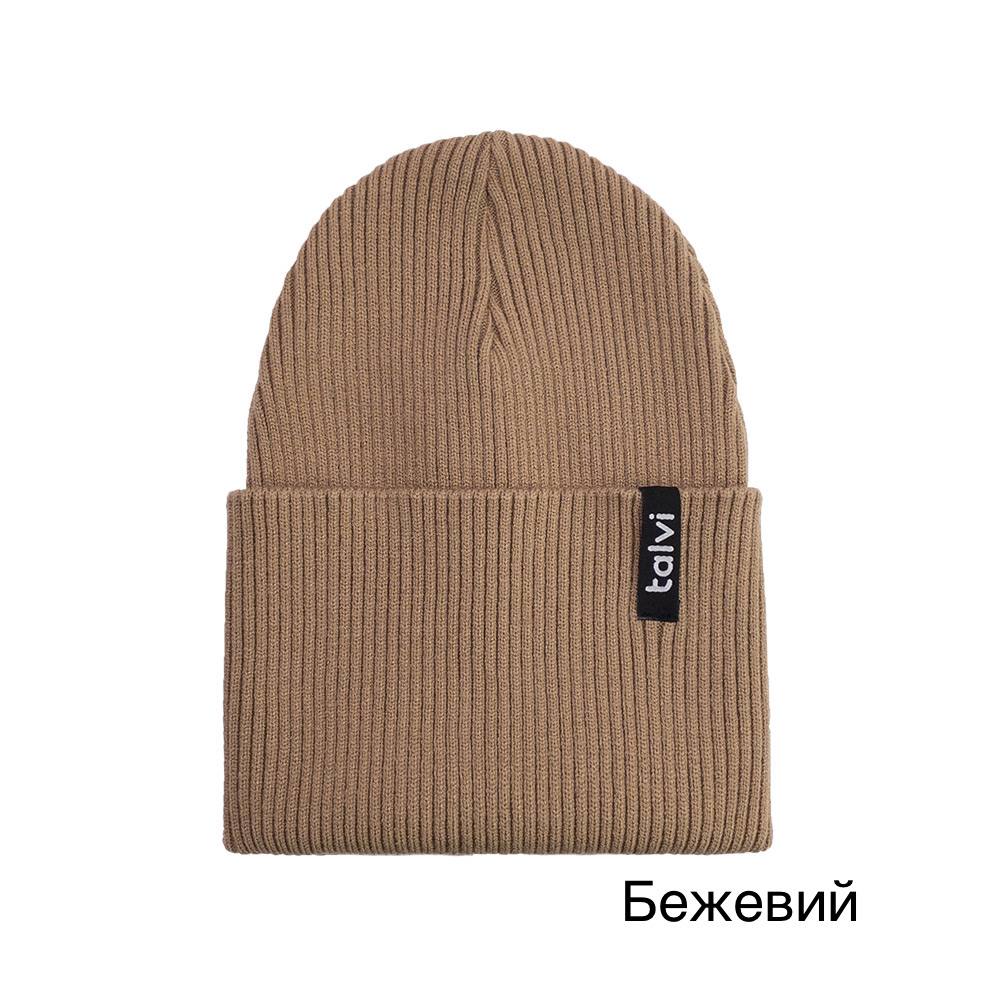 Бежевий
