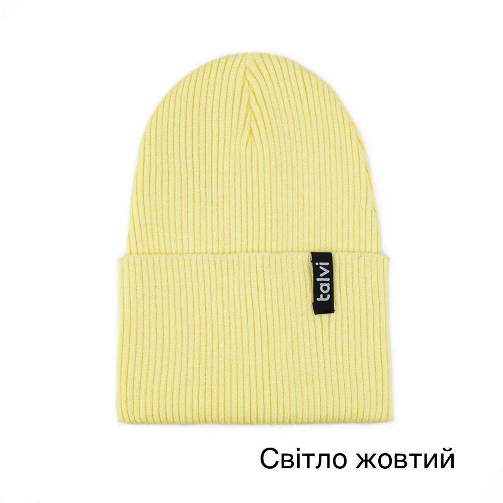 Світло-жовтий