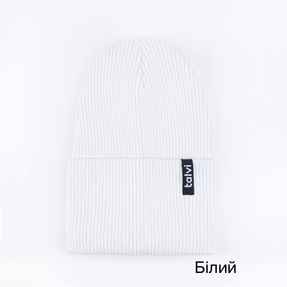 Білий