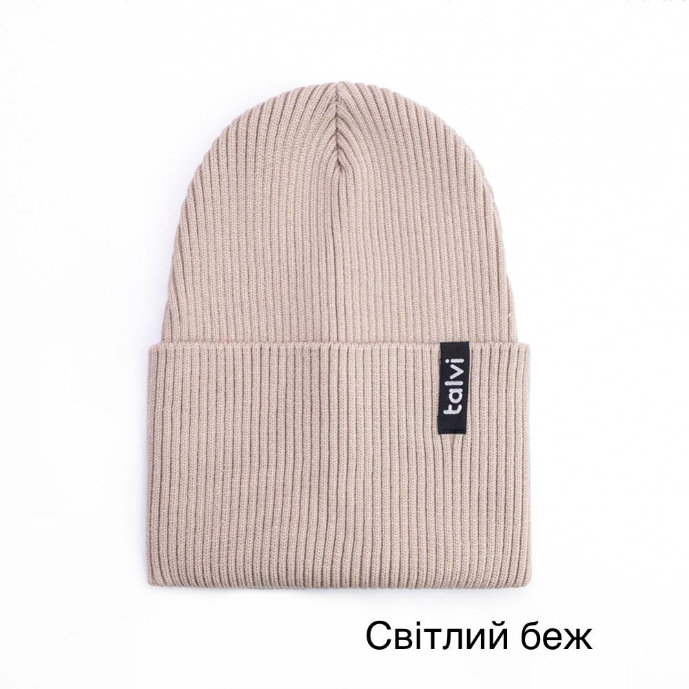 Світлий беж