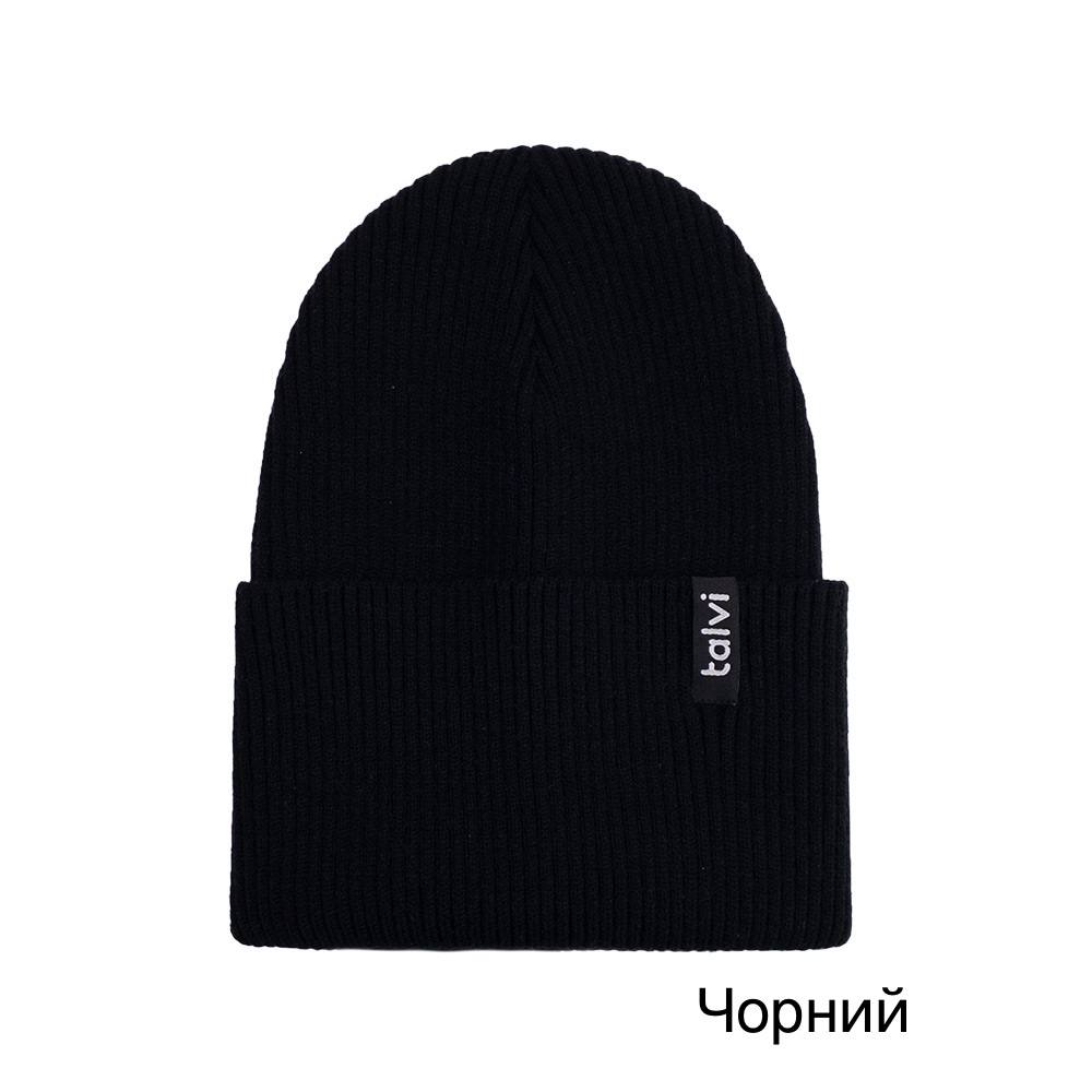 Чорний