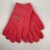 Корал