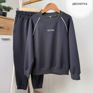 Костюм-світшот двухнитка ACTIVE (Графітовий) р.128-152