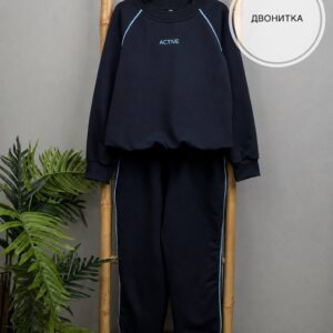 Костюм-світшот двухнитка ACTIVE (Темно-синій) р.128-152