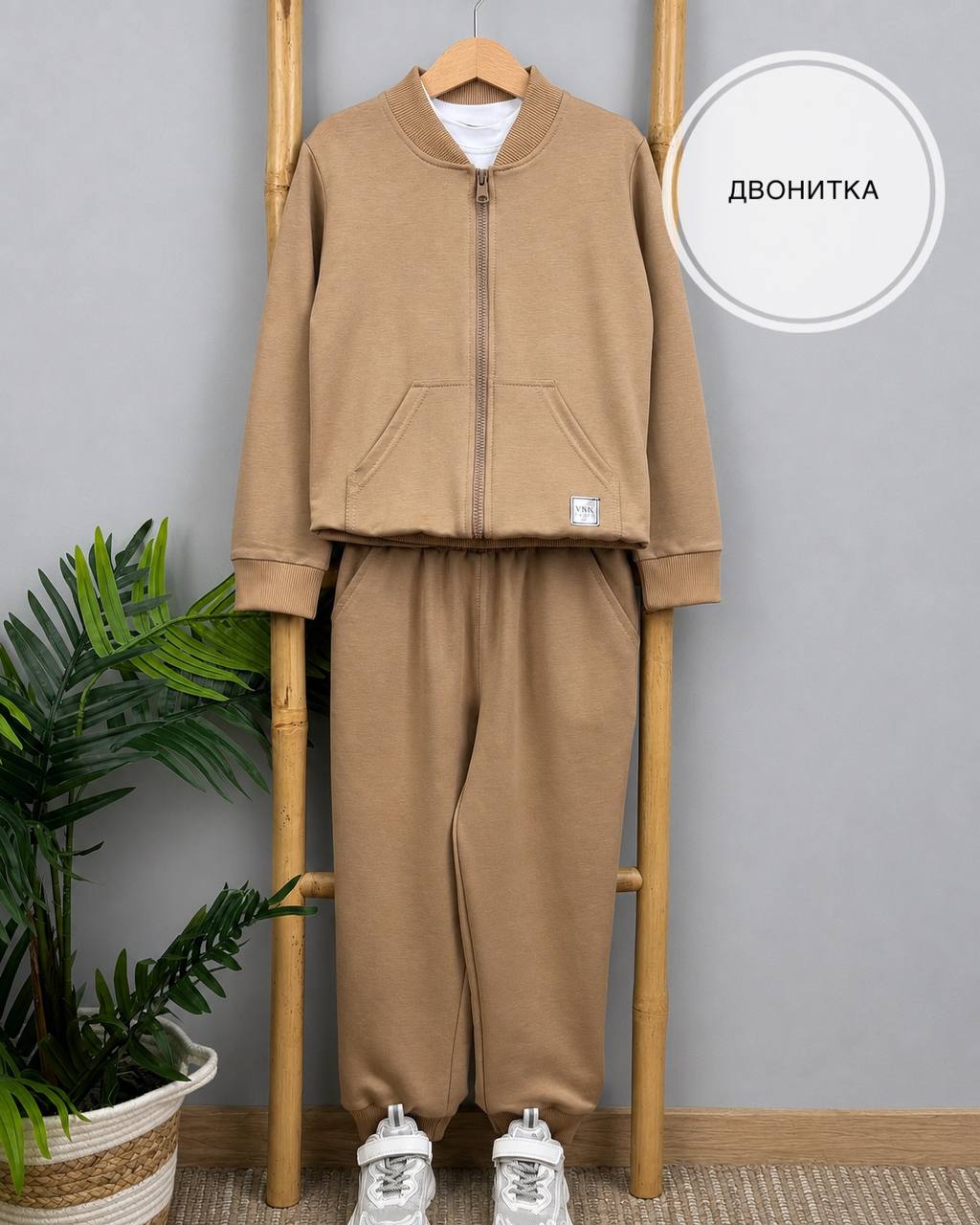 Костюм-бомпер двухнитка (Візон) р.122-152