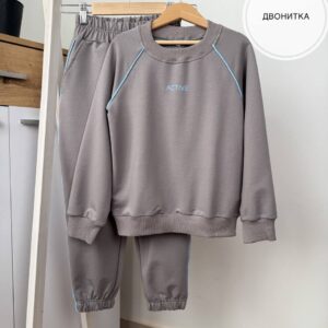 Костюм-світшот двухнитка ACTIVE (Світло-сірий) р.128-152