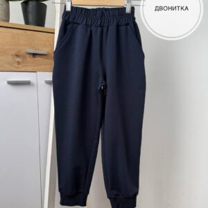 Спортивні штани з двонитки (темно-сині) р.128-158