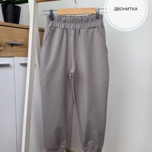 Спортивні штани з двонитки (світло-сірі) р.128-158